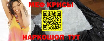 спиды Кулебаки
