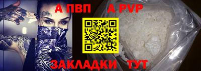 спиды Кулебаки