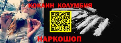 mdma Ликино-Дулёво