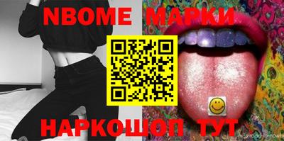 мет Лесосибирск