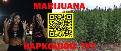 мефедрон мука Кунгур