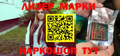 мефедрон мука Кунгур