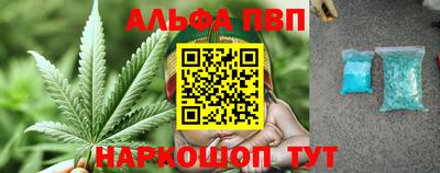 эйфоретик Кумертау