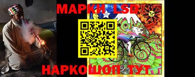 мефедрон мука Кунгур