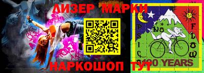 спиды Кулебаки