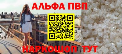 спиды Кулебаки