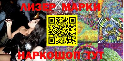 мефедрон мука Кунгур