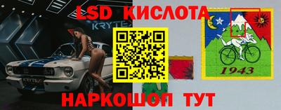 мефедрон мука Кунгур