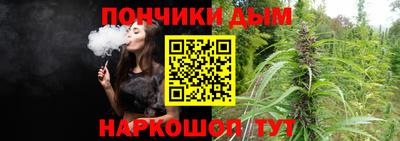 эйфоретик Кумертау