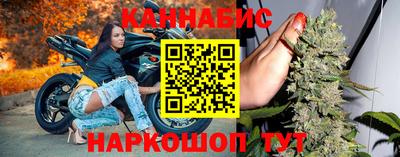 эйфоретик Кумертау