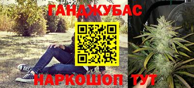 mdma Ликино-Дулёво