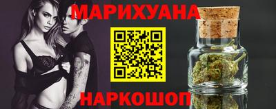 винт Ливны