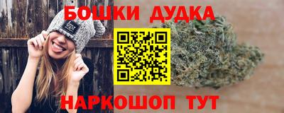 спиды Кулебаки