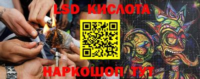 эйфоретик Кумертау