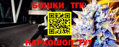 эйфоретик Кумертау