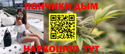 спиды Кулебаки