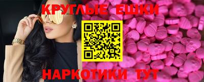 спиды Кулебаки