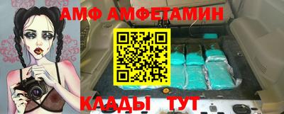 мет Лесосибирск