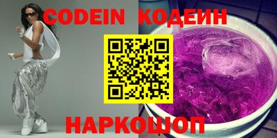 мефедрон мука Кунгур