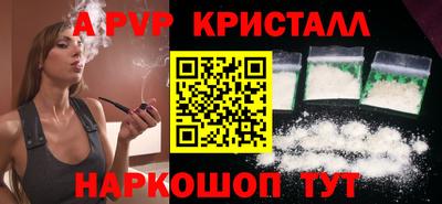мет Лесосибирск