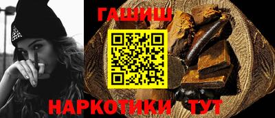 мефедрон мука Кунгур