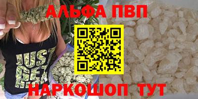 спиды Кулебаки