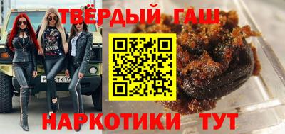 мефедрон мука Кунгур