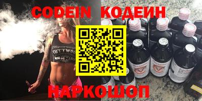 мет Лесосибирск