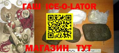 мет Лесосибирск